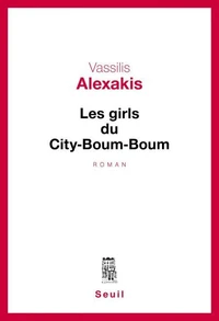 Les Girls du City-Boum-Boum