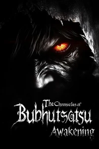 The Chronicles of Bubhutśātsu - Awakening: A Graphic Ballad