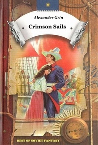  Alexander Grin - Crimson Sails.