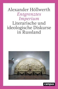 Entgrenztes Imperium