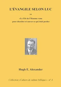 L'Evangile selon Luc