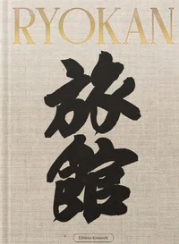 Ryokan
