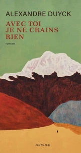 Avec toi je ne crains rien