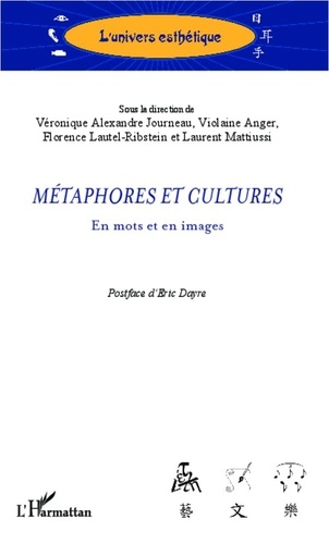 Alexandre Journeau - Métaphores et cultures - En mots et en images.