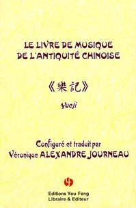 Le livre de musique de l'Antiquité chinoise