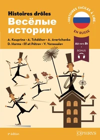 Histoires drôles