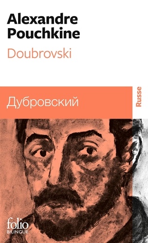 Doubrovski