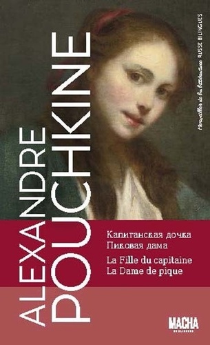 La Fille Du Capitaine La Dame De Pique De Alexandre Pouchkine Poche Livre Decitre