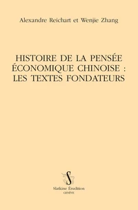 Histoire de la pensée économique chinoise