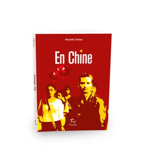 En Chine - Occasion