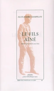 Le fils aîné