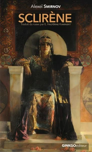 Sclirène
