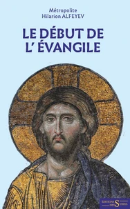Le début de l'Évangile