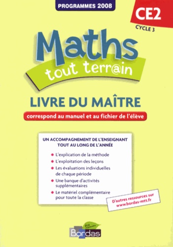 Alfred Errera - Maths tout terrain CE2 - Livre du maître.