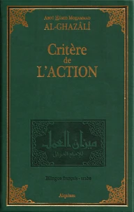 Critère de l'action