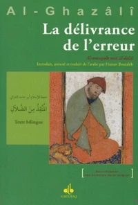 DéLIVRANCE DE L'ERREUR  - AL-M