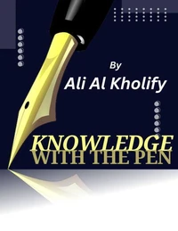 Knowledge with the Pen