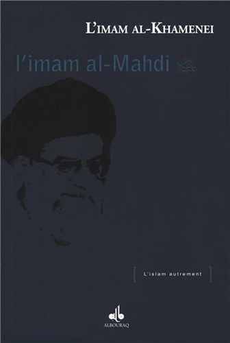 Ali Khamenei - L'imam al-Mahdi.