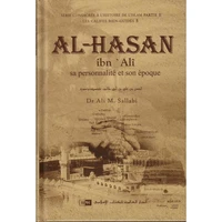 Al-Hasan Ibn Alî: Sa Personnalité Et Son Époque