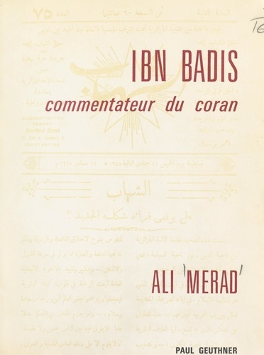 Ibn Bādīs, commentateur du Coran