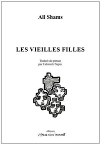 Les vieilles filles