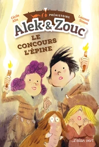 Le concours l'épine