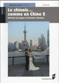 Le chinois... comme en Chine