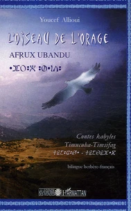 L'oiseau de l'orage