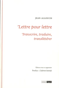 Lettre pour lettre