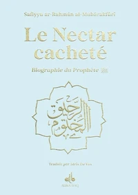 Nectar Cacheté Le Biographie du Prophète Muhammad bsl Format Moyen 14X19 bleu clair dorure