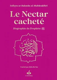 Nectar Cacheté Le  Biographie du Prophète Muhammad bsl  Format Moyen 14X19  rose  dorure