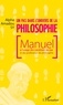 Alpha Amadou Sy - Un pas dans l'univers de la philosophie - Manuel à l'usage des candidats au bac et des professeurs de philosophie.