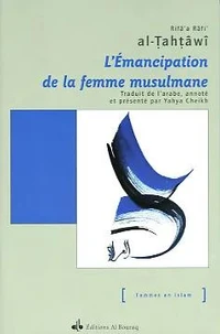 Emancipation de la femme musul