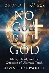 No God But God