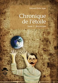 Récréation