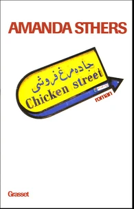 Chicken Street