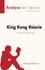 King Kong théorie. Virginie Despentes