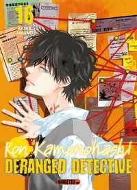 Ron Kamonohashi: Deranged Detective T16