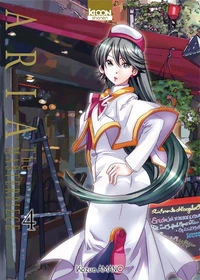 Aria The Masterpiece Tome 4