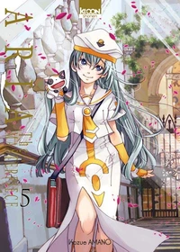 Aria The Masterpiece Tome 5