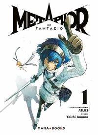 Metaphor : ReFantazio Tome 1