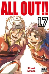 All Out!! T17