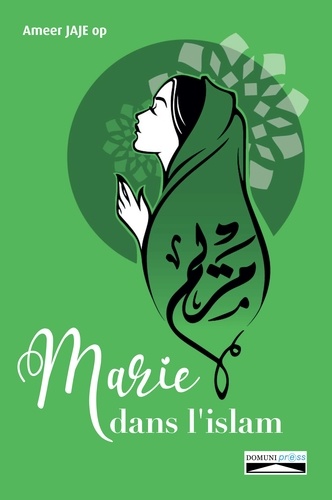 Marie dans l'islam