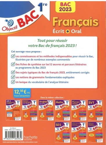 Français Ecrit + Oral 1re  Edition 2023