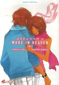 Ami Sakurai et Yukari Yashiki - Made in Heaven Tome 2 : Juri. 1 Jeu