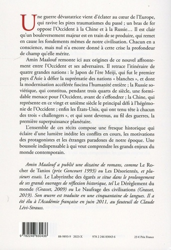 Le Labyrinthe Des Gars L Occident Et Ses Adversaires
