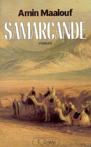 Samarcande - Occasion