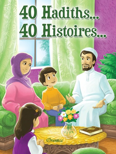 Amina Rekad - 40 hadiths... 40 histoires.