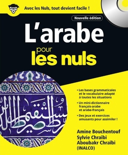 Amine Bouchentouf - L'arabe pour les nuls. 1 CD audio MP3