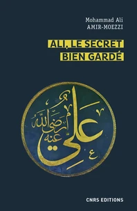 Ali, le secret bien gardé